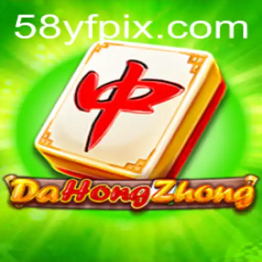 Introdução Completa ao Jogo DaHongZhong