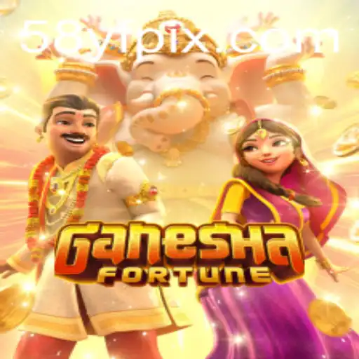 GaneshaFortune: Um Mergulho Nas Aventuras e Estratégias do Jogo